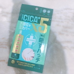 ポチッとCICAケアパッチお試しさせていただきました！ニキビができてしまった時にこれを貼る事でたくさんのメリットを感じられました！！⚪︎マスクとの摩擦でのニキビ悪化⚪︎つい…のInstagram画像