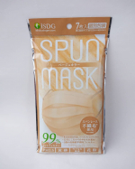 SPUN MASK（スパンマスク）7枚入(ベージュ)をご提供頂き、お試しています。スパンレース製法の不織布を使用することで上質な「艶」と「発色」のマスクに。光沢感があるので、肌も綺麗に見せて…のInstagram画像