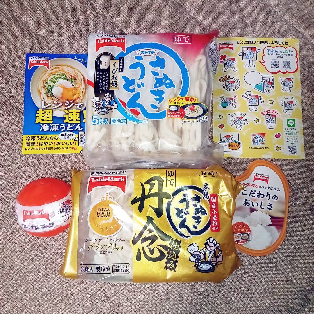 口コミ投稿：テーブルマーク様の冷凍うどん２種お試しさせていただきました鍋の〆に入れてみまし…