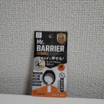 .今回ご紹介させて頂く商品は株式会社KAWAGUCHI様のミスターバリアです。コロナでマスク生活、消毒が日常になってもうすぐ２年。個人で色々な対策をされながら過ごしていると思います…のInstagram画像