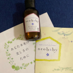 ネオナチュラル様のネオベビー　オーガニックママオイル試させてもらったよ😍👍ネオナチュラル様は100u0025自然素材で化学成分無添加という素晴らしいスキンケア用品💕サラッとしたテスチャーのオイルで…のInstagram画像