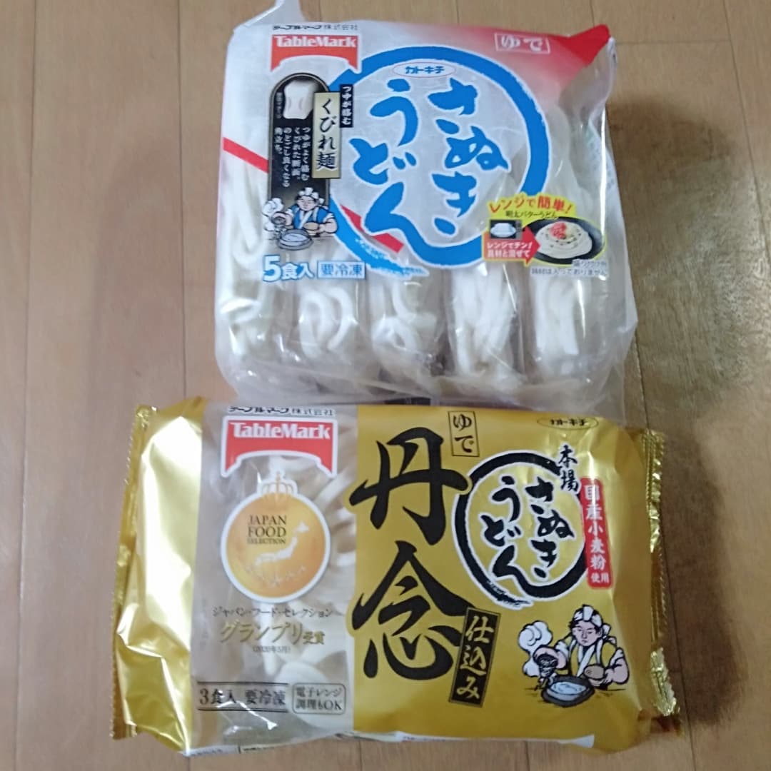 口コミ投稿：テーブルマークさんの冷凍さぬきうどんのモニター体験をしました！フライパンで茹で…