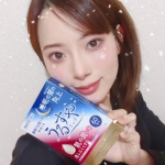 快眠グッズこだわるのハマってる🤤これも良すぎたから継続中✨　...#ストレス発散 #ストレス解消法 #ストレス発散方法#ストレス解消 #ストレスフリー#質の良い睡眠#質の良い暮らし…のInstagram画像