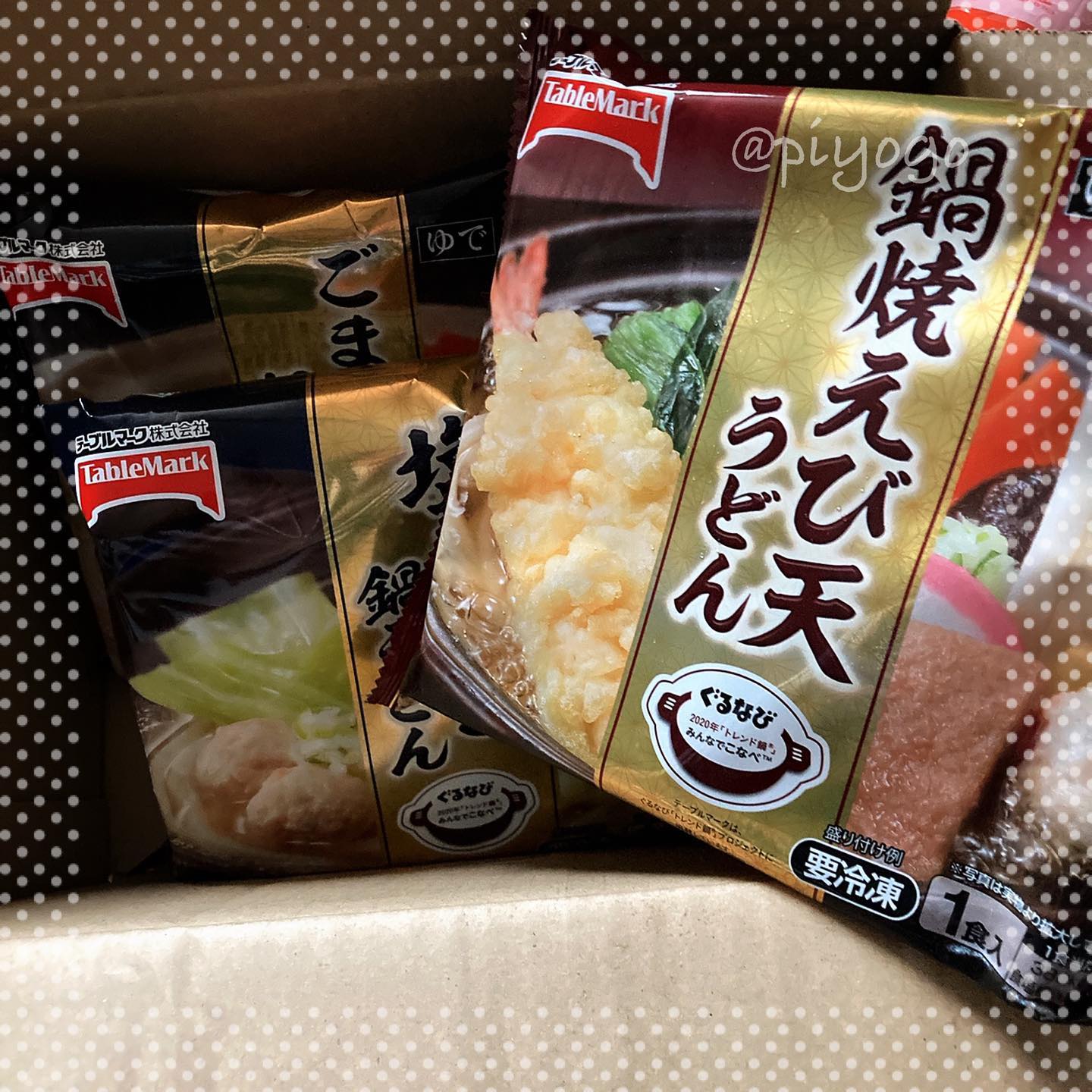 口コミ投稿：.テーブルマークの鍋うどん3種類をおためししました。国産小麦粉を使用したもちもち…