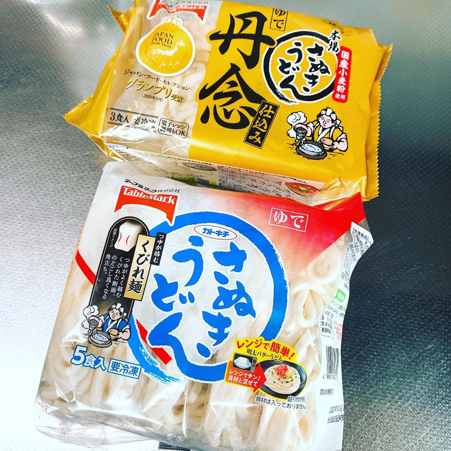 口コミ投稿：『さぬきうどん(冷凍)2種』を食べてみました！お鍋の締めなどに、入れるだけの簡単に…