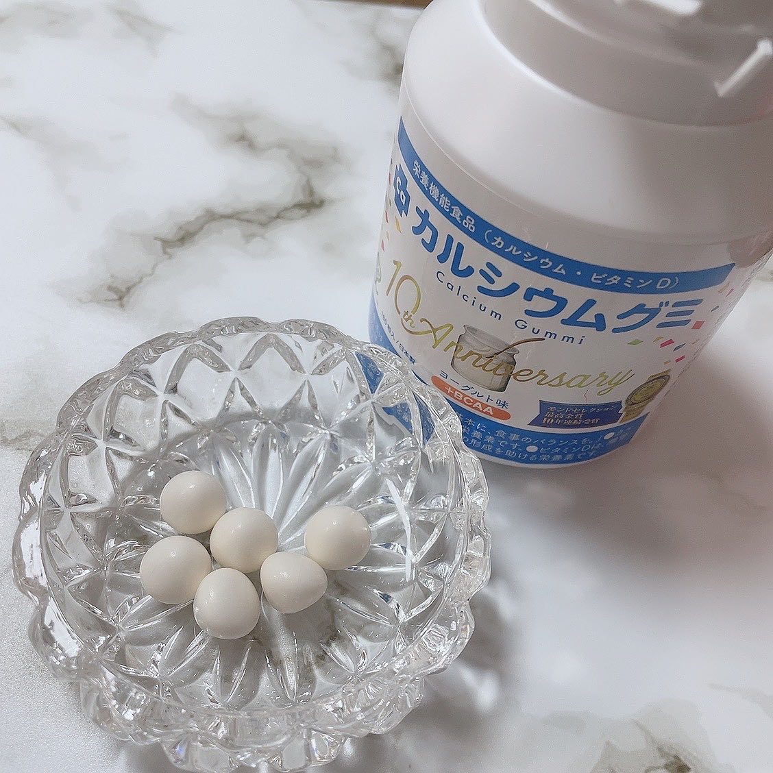 口コミ投稿：⋆*❁*⋆ฺ｡*カルシウムグミ弾力があって味も美味しい！普段、牛乳やヨーグルトをあまり…