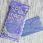 《SPUN MASK purple》スパンレース製法の不織布使用✨上品な艶と発色が美しいカラーマスクシリーズ累計販売枚数１億枚突破の大人気アイテム👑◇PM2.5・黄砂・ウイルス飛沫・花粉9…のInstagram画像