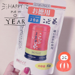 『お徳用こんぶ茶』 こんぶ茶生誕103年目「元祖こんぶ茶」の玉露園🍵 昔から昆布は縁起のよい食材で、こんぶ茶も一年のはじめとなるお正月に飲むのにふさわしいお茶❣️❣️❁✿✾ ✾✿❁︎さっそ…のInstagram画像