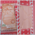 SPUN MASK ベージュカラーをお試ししました🎵スパンレース製法の不織布が、キレイなカラーと艶を両立（商品説明文より）ベージュカラーは、艶感があるベージュなので、肌の色を邪魔しない感じ…のInstagram画像
