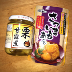 テーブルランド「栗甘露煮」と「さつまいもあん」を使って栗きんとんを作りました。・栗の甘露煮/250g、・さつまいもあん/60g⁡この2つを混ぜるだけなので本当にお手軽😍⁡栗きんとん…のInstagram画像