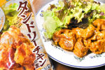 味付けして冷凍したものをそのままフライパンへ🍳蓋をして蒸し焼きした後、蓋を取って火が通るまで焼くだけ(^○^)味がしっかりついているのでご飯が進みます❤️#タンドリーチキンの素…のInstagram画像