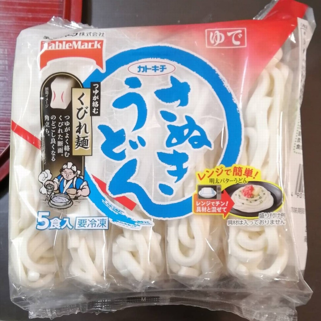 口コミ投稿：テーブルマークの冷凍うどんをモニター今回は、「お鍋の〆には冷凍うどん」とのこと…