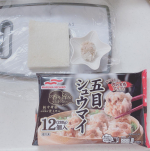 🧡娘とクッキング🧡朝ごはんにマルハニチロのレイショク＼五目シュウマイ香りと旨み／をアレンジして『レンジde五目中華まん』を作りましたー🧡🧡長女肉まんが大好きなんです…のInstagram画像