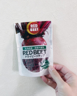 🤍RED BEET ドライビーツチップ🤍あの有名な✨奇跡の野菜✨ビーツ。豊富な栄養素が含まれスーパーフードとして注目されていますよね😍そのビーツをダイス状にカット、そのまま乾燥させた商…のInstagram画像