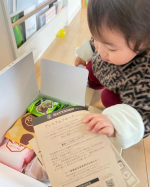 届いた瞬間から子供達の笑顔が止まらない！八天堂様のボックスは本当にテンションが上がる❤️ミルクティー味すごくたべたかったんだよね！マロンも初めて！やっぱりめっちゃおいしい！スタンダ…のInstagram画像