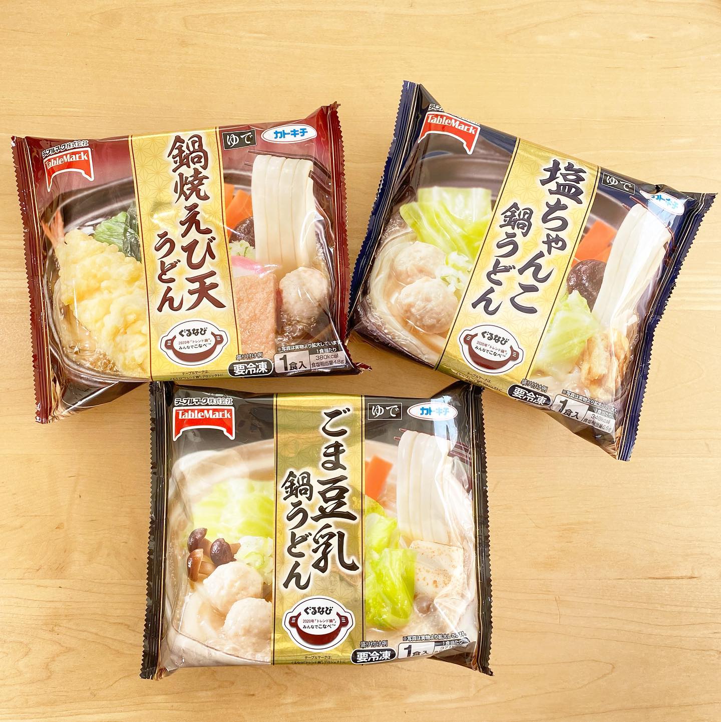 口コミ投稿：【テーブルマーク】さんの新商品の冷凍鍋うどん3種類をお試しさせてもらいました。▪︎…