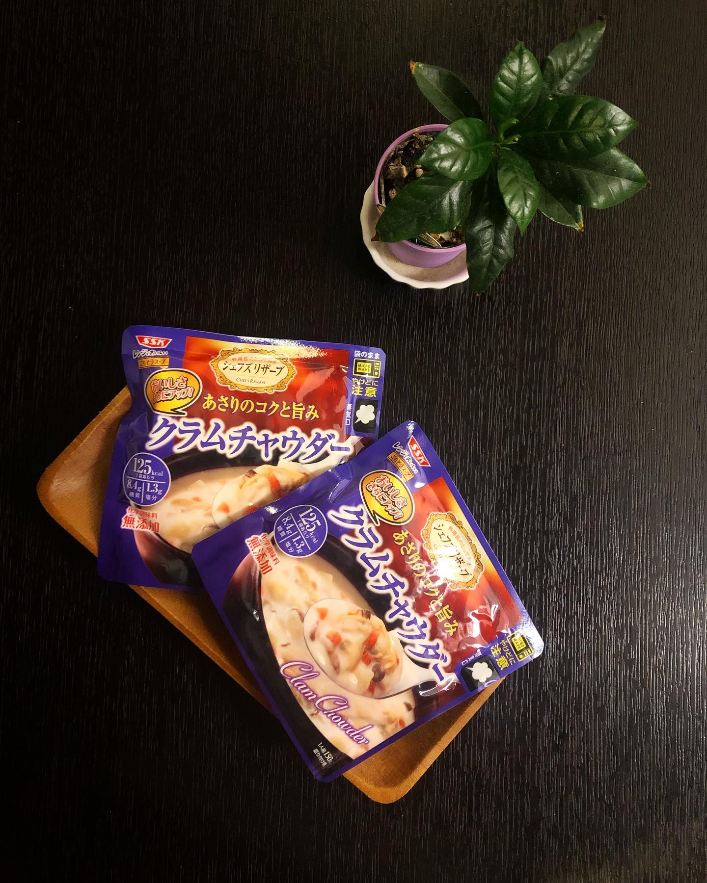 口コミ投稿：✎︎＿＿＿＿＿＿＿＿＿＿＿＿清水食品様の【SSK シェフズリザーブ　レンジでおいしい…