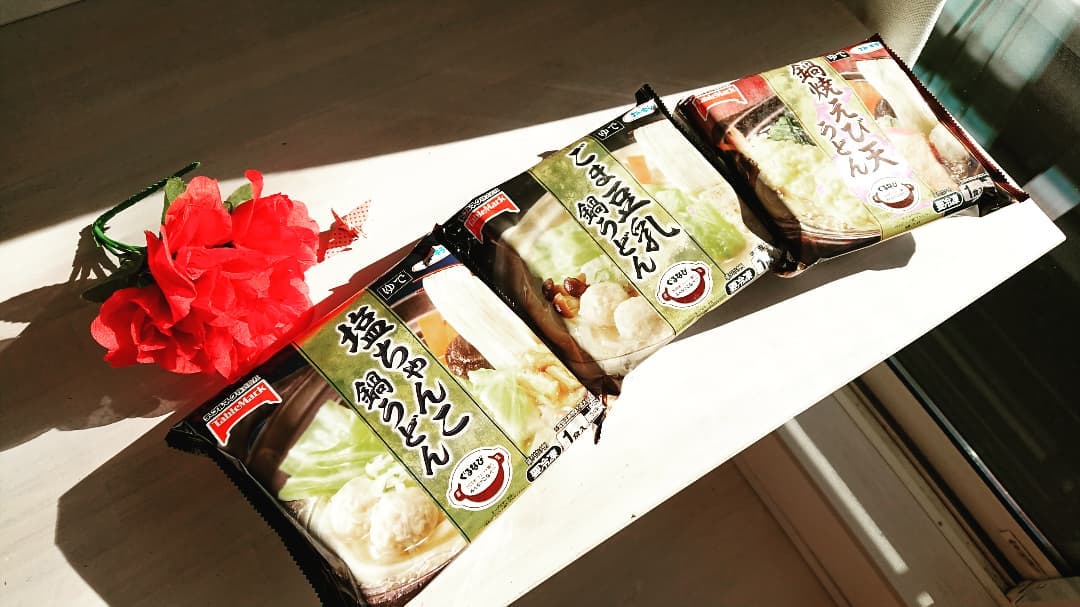 口コミ投稿：年内最後の投稿です。今年も一年ありがとうございました。*今年最後は#テーブルマー…
