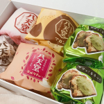 くりーむパンで有名な八天堂の『お楽しみレギュラーBOX』12個詰め合わせが届きました〜🎁⏩️ @hattendo_official中身はランダムとのことですが、色んな種類が届いてわくわく😍…のInstagram画像
