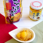 cocoaa1112おせち料理に！テーブルマークの✴︎ 大きな栗がたっぷりの 栗甘露煮✴︎ 鹿児島県産の さつまいもあん混ぜたら栗きんとん♡黄金色の大きめな栗が嬉しい栗きんとんが簡単…のInstagram画像