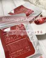CELEBLISSTABloomup PLACENTA セレブリスタ様の ブルームアッププラセンタ45粒X2袋をお試しさせていただきました♪3粒にプラセンタ10,800mg配合…のInstagram画像