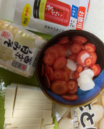 #PR #玉露園 #玉露園 #こんぶ茶 #お徳用こんぶ茶 #玉露園のこんぶ茶 #monipla #gyokuroen_fan明けましておめでとうございます⛩🎍🌅今年も玉露園のこんぶ茶をお試しさ…のInstagram画像