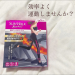 .🔥.スリムウォーク燃焼フィットネスレギンス...脚の引き締め感がすごい！（初日に驚きました。）仕事柄、身体を動かすことがあるのでその時に着用していますが脚…のInstagram画像