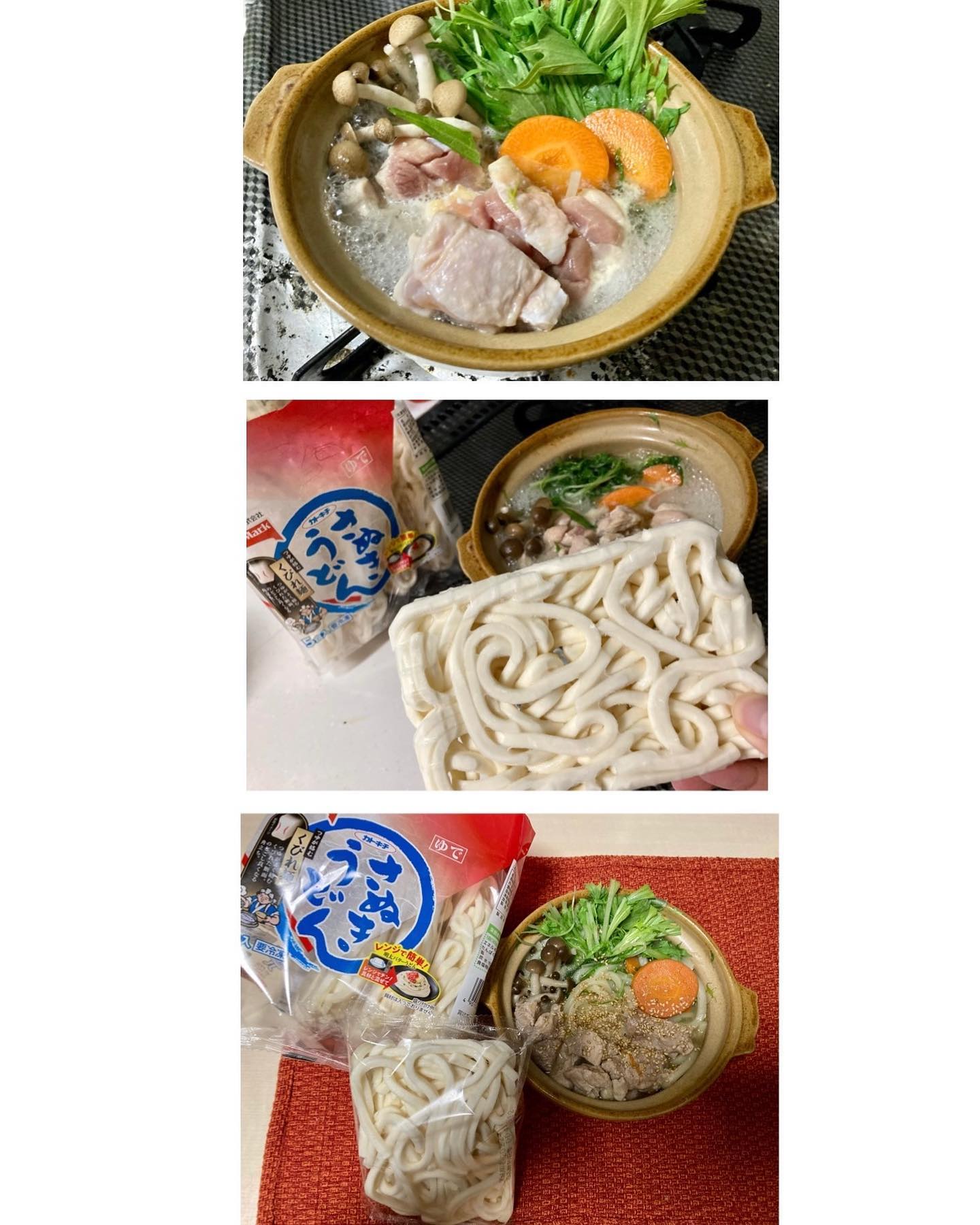 口コミ投稿：テーブルマーク様(@tablemark_jp )よりさぬきうどん頂きました♥️実は・・・食べたこ…