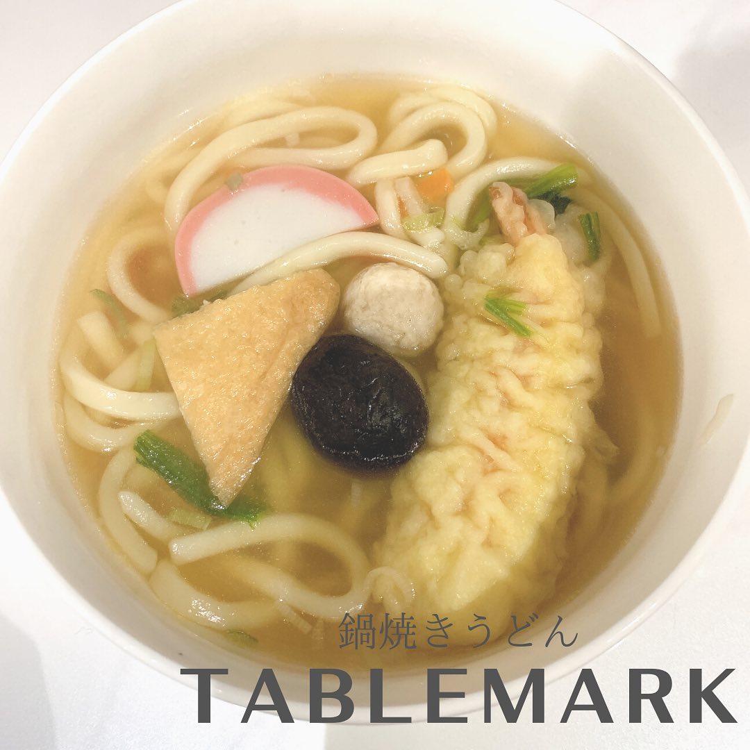 口コミ投稿：テーブルマーブルのおうどん⁡✔︎鍋焼えび天うどん✔︎ごま豆乳鍋うどん✔︎塩ちゃんこ鍋う…