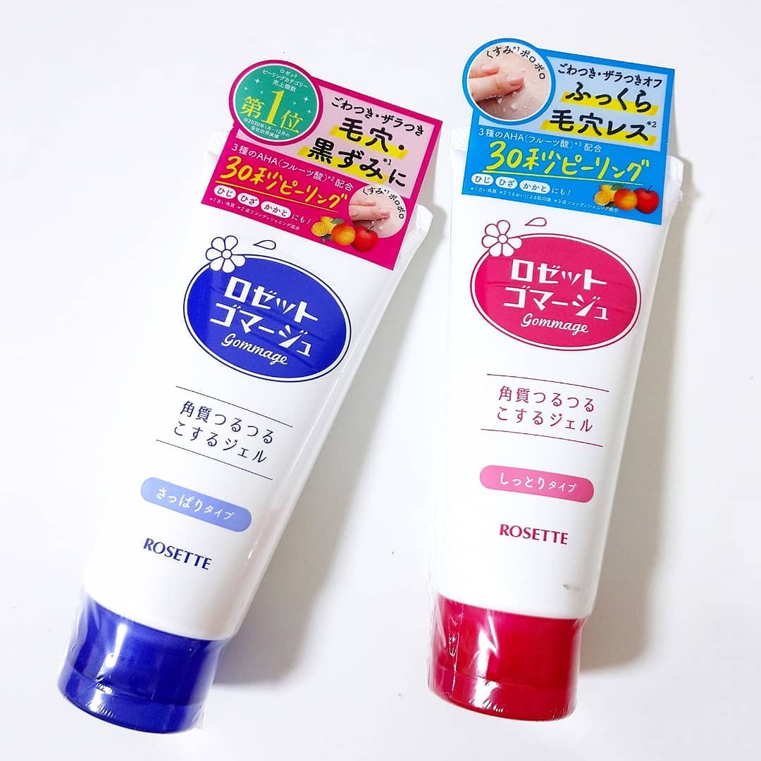 口コミ投稿：💙ロゼットゴマージュ❤ロゼットゴマージュ　モイストロゼットさんのピーリングジェル…