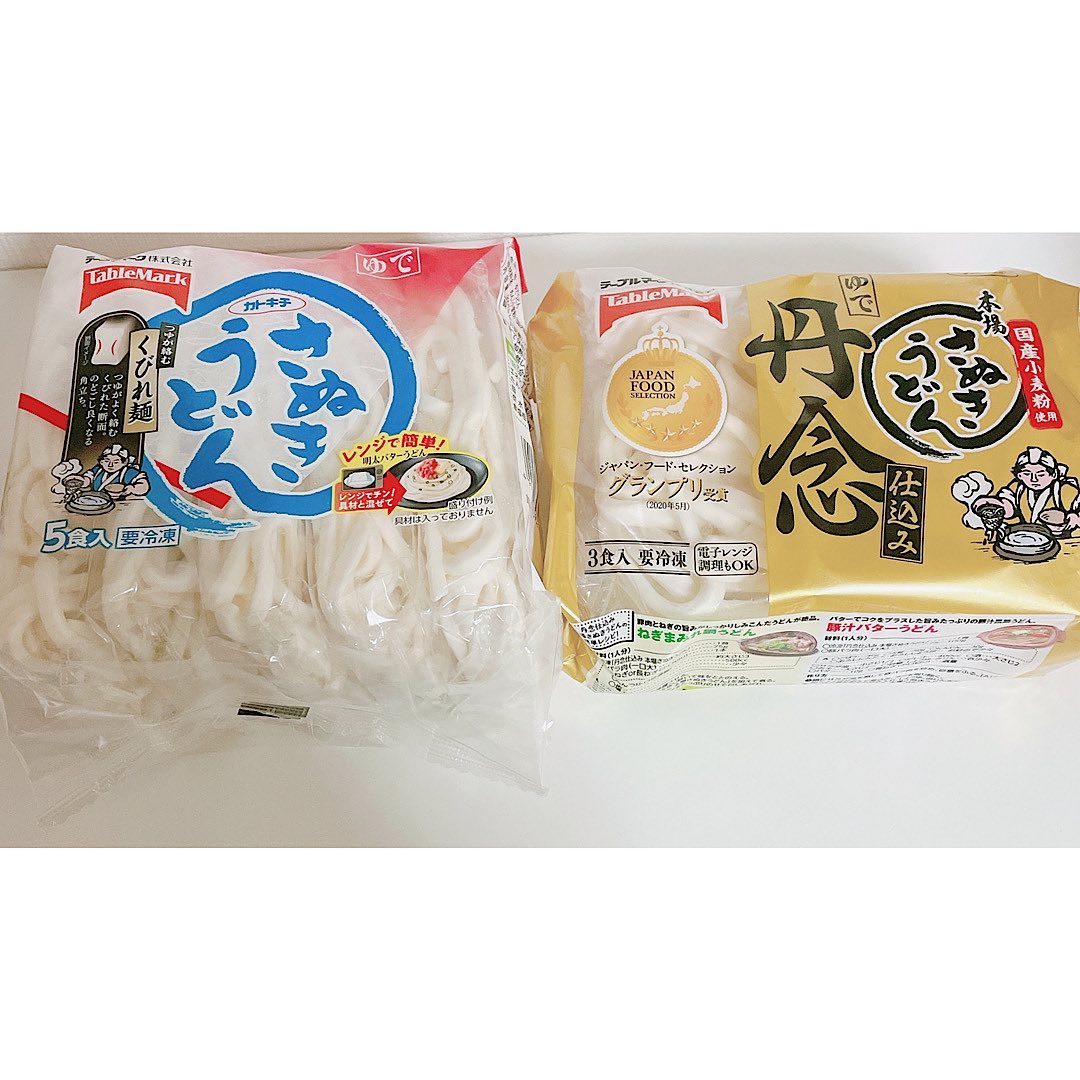 口コミ投稿：①定番の「さぬきうどん５食」⁡②ジャパンフードセレクション最高位の「グランプリ」を…