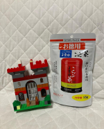お徳用こんぶ茶　使ってました〜お徳用こんぶ茶は　通常50gのところ　その倍近い95gも入っているので　そのまま飲んでも良いし　お料理の隠し味に使ったり　　用途いろいろ使えて便利です！今回は　年…のInstagram画像