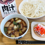 ***－－－－－－－－－－－－－－－－－モニプラさんより 正田醤油さんの肉汁うどんつゆをモニター当選し頂きました🥰- ̗̀👏🏻👏🏻 ̖́-－－－－－－－－－－－－－－－－－…のInstagram画像