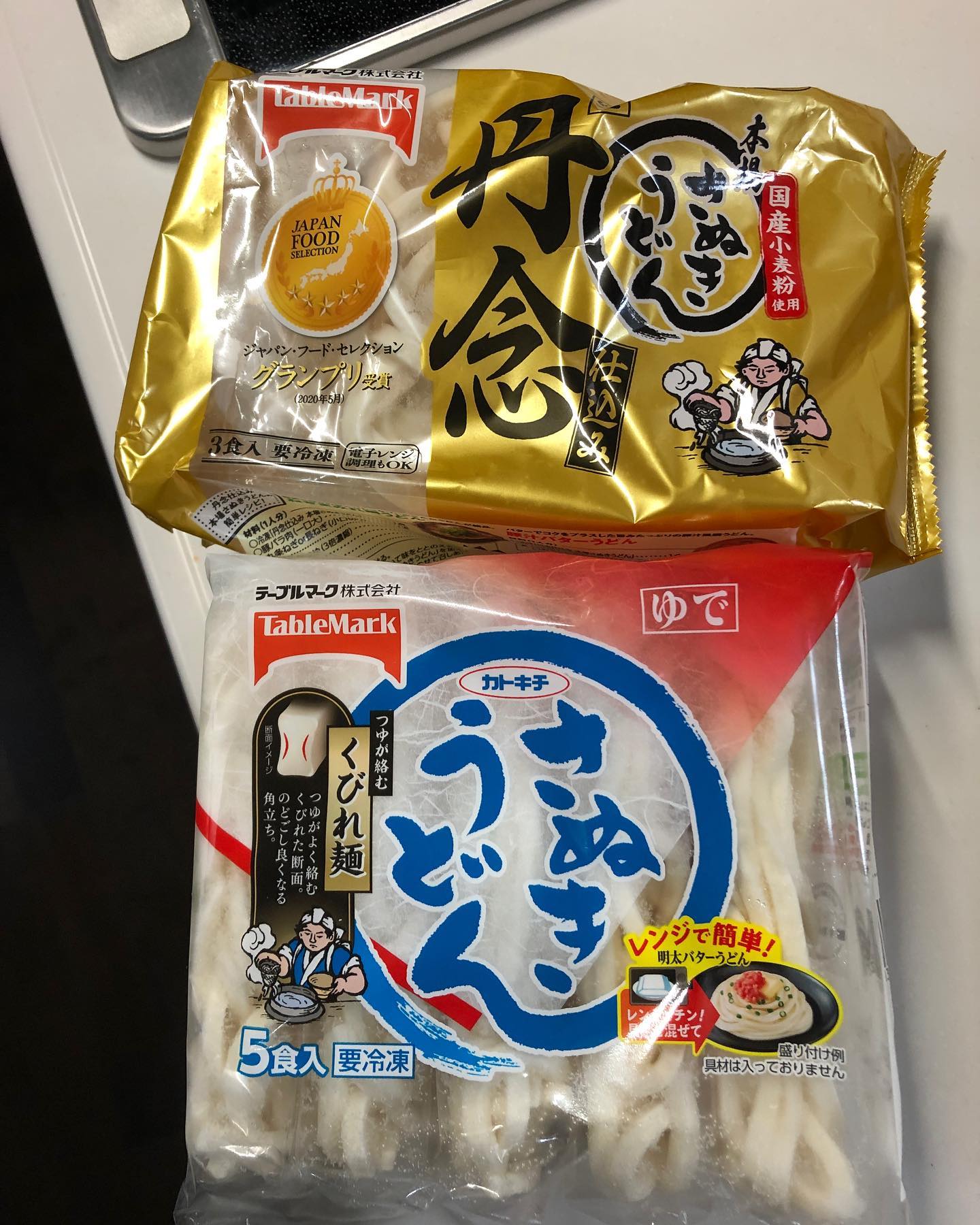 口コミ投稿：コシがあってとても美味しい冷凍うどん袋のままレンチンするだけでいいのがうれしい^…