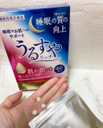 ダブル機能性表示食品「うるすやリッチ」を飲んで2週間ほど経ちました！飲み始めてみての変化ですが、おかげさまで夜ぐっすりねむれるようになり、途中起きることもなくなってきました。また、乾燥肌のため寝…のInstagram画像
