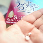 以前紹介した【うるすやリッチ】、寝る前にのみはじめて2週間くらい。▪うるすやリッチの簡単な特徴としては、「GABA」と「パイナップル由来グルコシルセラミド※」などが配合されています。※パイ…のInstagram画像
