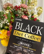 株式会社 ユーワ様の「ブラックダイエットコーヒー16包」お試しさせていただきました✨⭐️ 🥰ブラックコーヒーダイエットの効果がすごい😱😱😱って、ネットの口コミ見たりして気に…のInstagram画像