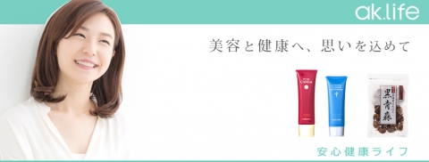 口コミ：冬は美白の季節ですね(*＾艸＾*)の画像（11枚目）