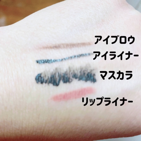 口コミ：冬は美白の季節ですね(*＾艸＾*)の画像（3枚目）