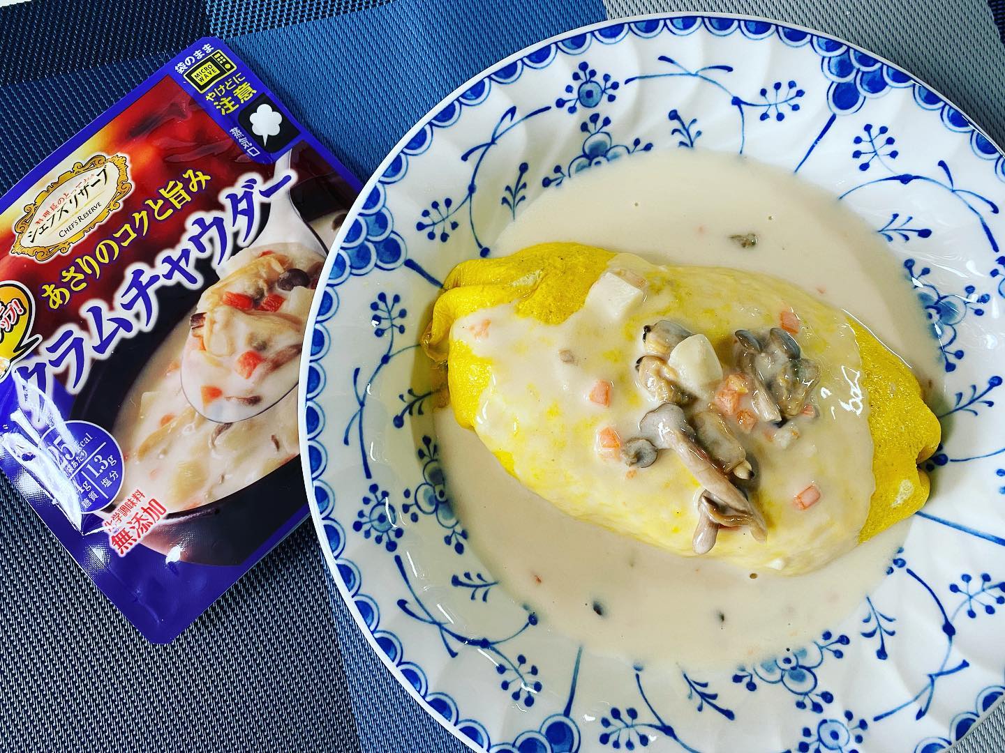 口コミ投稿：清水食品さんの「SSK シェフズリザーブ　レンジでおいしい　クラムチャウダー」のご…