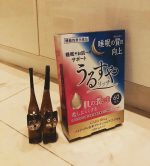 年末年始もお世話になった、うるすやリッチ。ついつい夜更かししがちなこの時期も、これを2粒飲んで寝れば、朝はスッキリな目覚め！！お肌の調子もいい感じで助かるわ〜♡#PR #株式会社スターネット …のInstagram画像