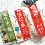 新年元旦の初風呂はこれを使うと決めていました！ じゃーん、ワフードメイド酒粕シリーズのパック＆入浴剤です💕 熊本県河津酒造の酒粕から抽出したオリジナル酒粕エキス配合で、酒粕の香りがしっかり本格的。酒粕…のInstagram画像
