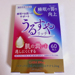 +.*♡*.+ﾟモニターさせて頂きます♡♡⁡うるすやリッチお試しさせて頂きました！継続して使用しております⁡特徴として（´-`）.｡oO「GABA」と「パイナップル由来グルコシルセラミド…のInstagram画像