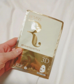 @revisis_jpリバイシス モイスト フェイシャルパックを使ってみました🎵これ、すごいの！珍しい3D製法を採用したシートマスクなんです。立体的になっている…のInstagram画像