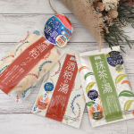 ・寒い季節に欠かせない、保湿アイテム💗💛💗ワフードメイド『酒粕パック』『酒粕の湯』『抹茶の湯』食材を美容素材として使う、知恵袋的な美容法👆✨3つの中でも特に気に…のInstagram画像