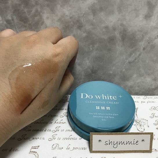 口コミ：薬用天然クレンジング『DoWhite+（ドゥホワイトプラス）』の画像（4枚目）