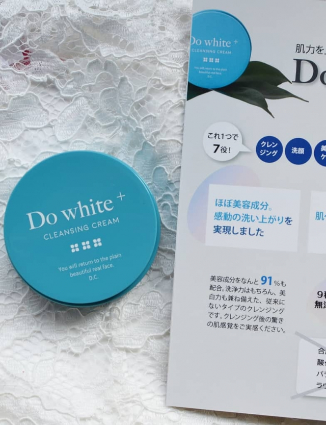 口コミ：薬用天然クレンジング「DoWhite+」の画像（1枚目）