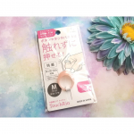 タッチリン抗菌剤配合の非接触リングを使用してみたよ〜〜🥺💕見た目がとても可愛らしいこのリング❤️軽くて使いやすいんだぁ〜✨直接触れずに、エレベーターのボタンや、自販機、ATMなどをタッチ…のInstagram画像
