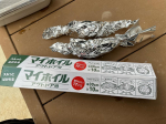 新年早々！外でなんかやこうってなって！（我が家外で焼くの好きだから！）今回紹介頂いたのは、＃株式会社UACJ製箔　の、アルミホイル！アウトドアにおすすめのアルミ！我が家はよ…のInstagram画像