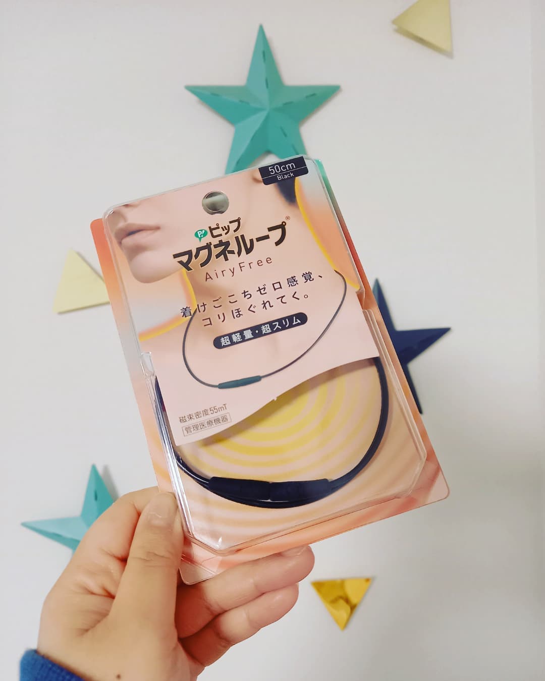 口コミ投稿：【ピップマグネループ AiryFreee（エアリーフリー）】を使って良かったので報告しま…